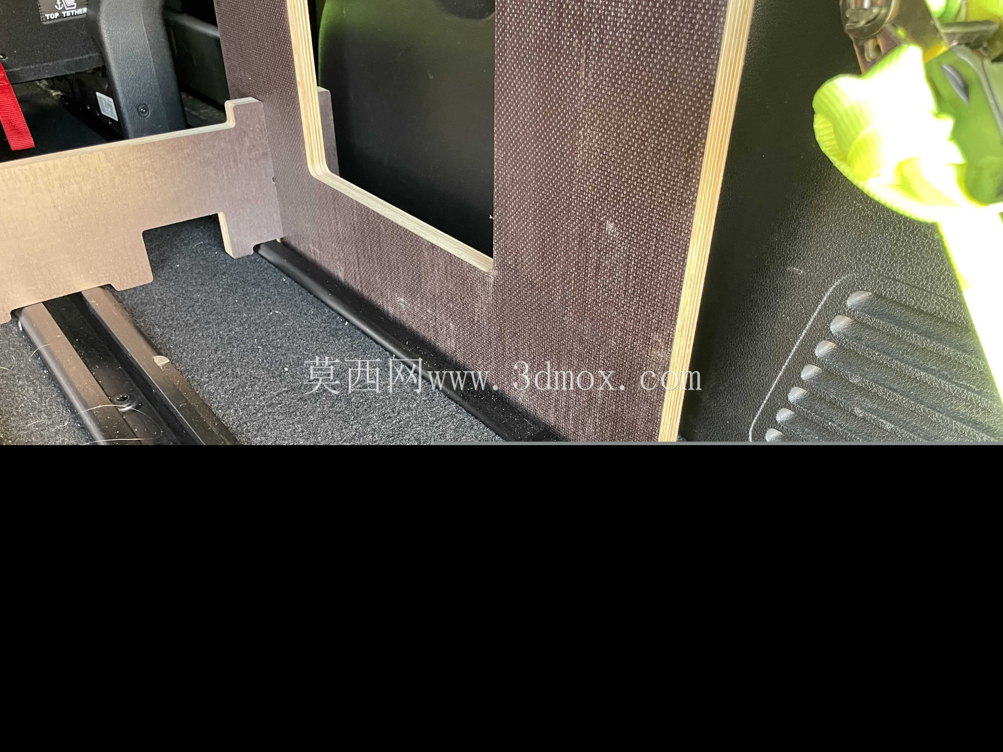 ����Proace V3����˯�߹���