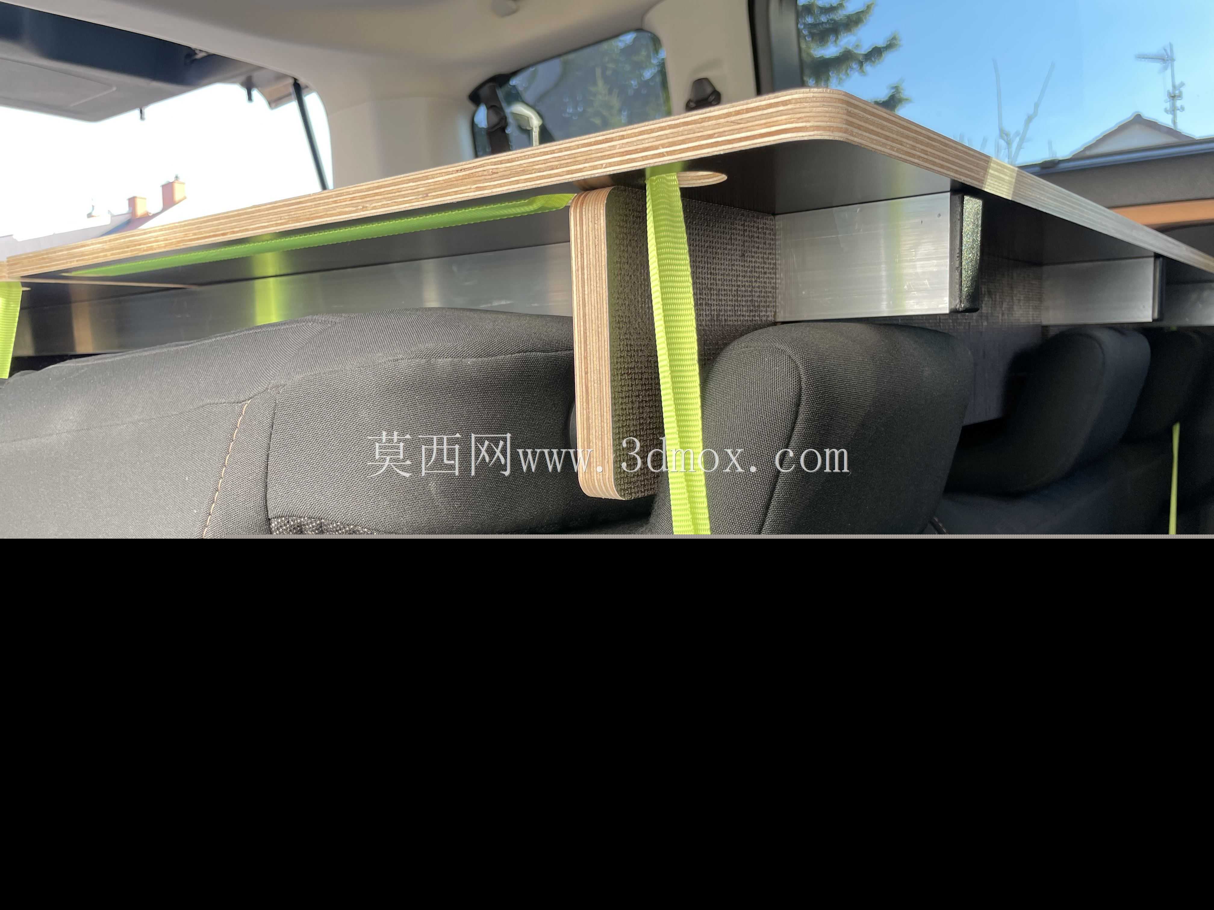 ����Proace V3����˯�߹���