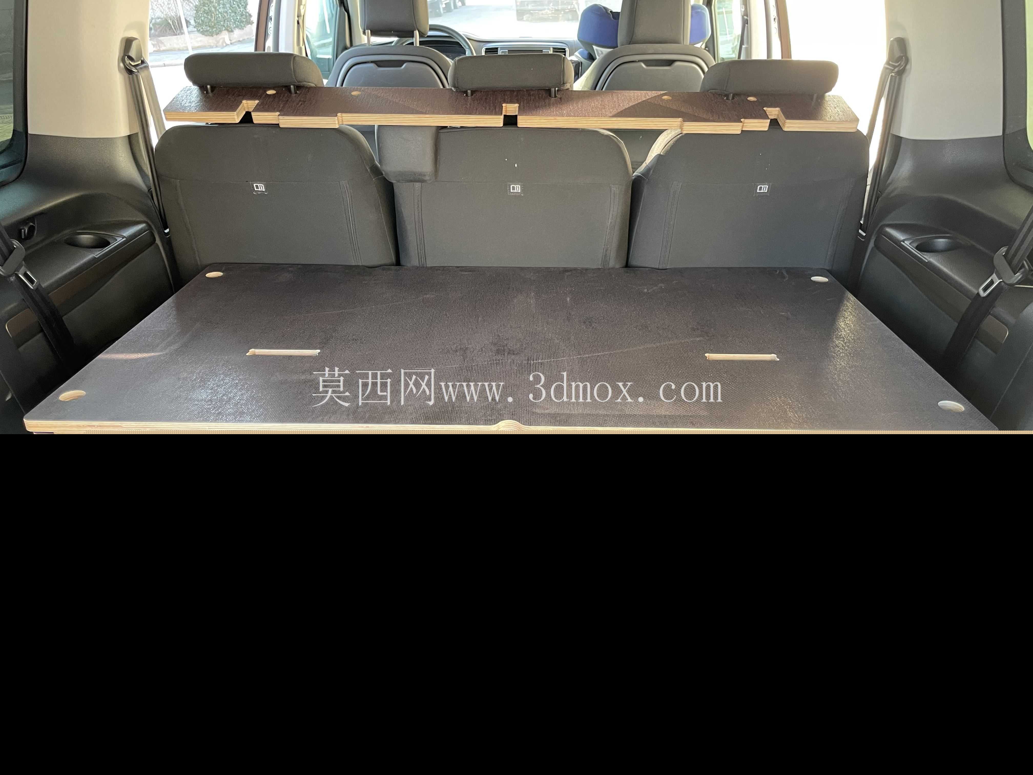����Proace V3����˯�߹���