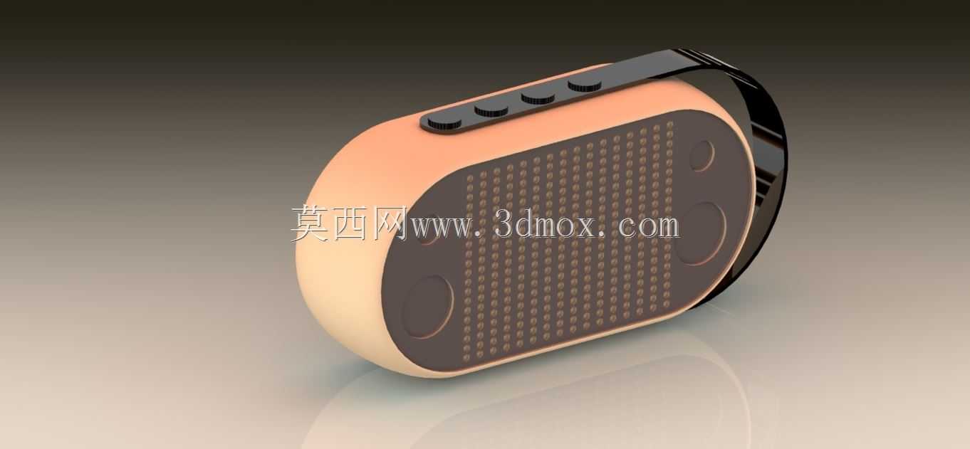 UBON BT-50