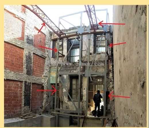 历史建筑修复项目