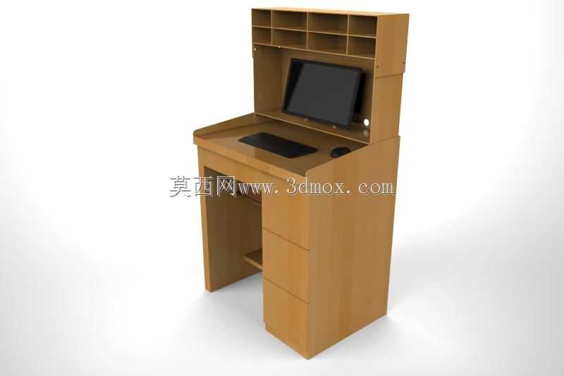 Egro友好工作站
