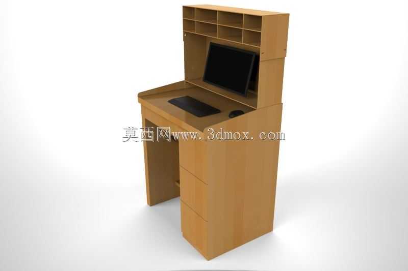 Egro友好工作站