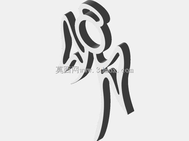 ��ʹ�鱦