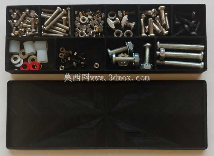 3D\u Printable\u Small\u Screw\u Divider\u容器
