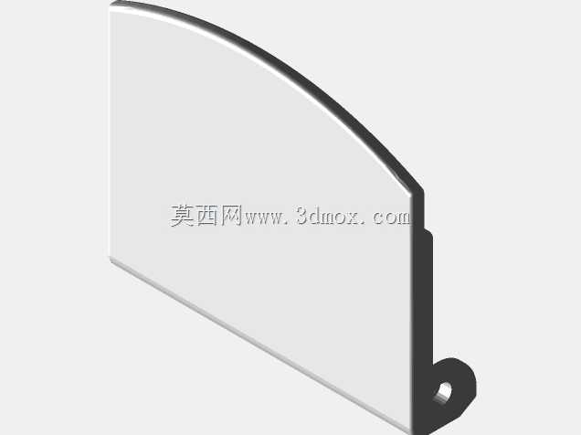 冰箱门把手Ardo IMP15SA。Uchwyt drzwi zamra?arki Ardo IMP15SA