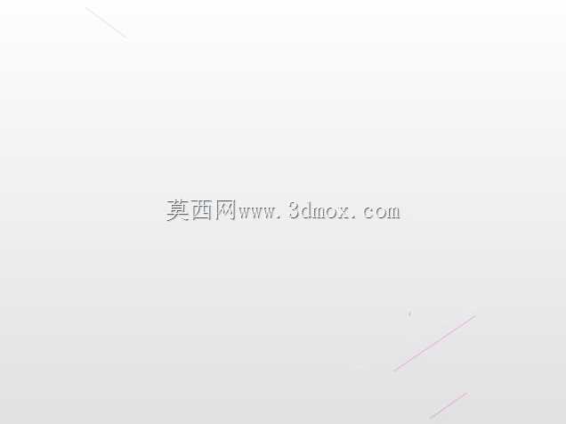 CATIA DMU运动学教程