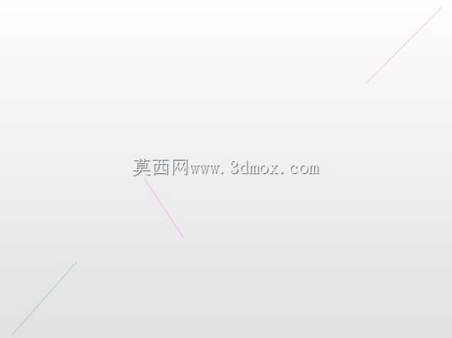 CATIA DMU运动学教程