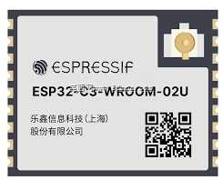 ESP32-C3-WROOM-02U-N4