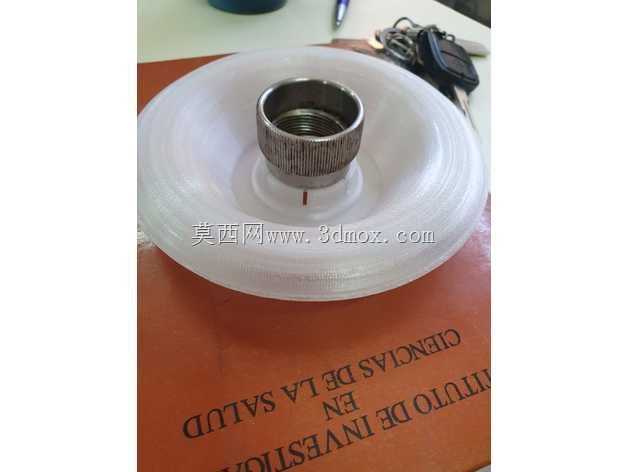 Fisher Scientific accuSpin Micro R转子盖