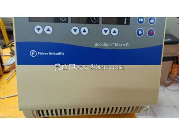 Fisher Scientific accuSpin Micro R转子盖