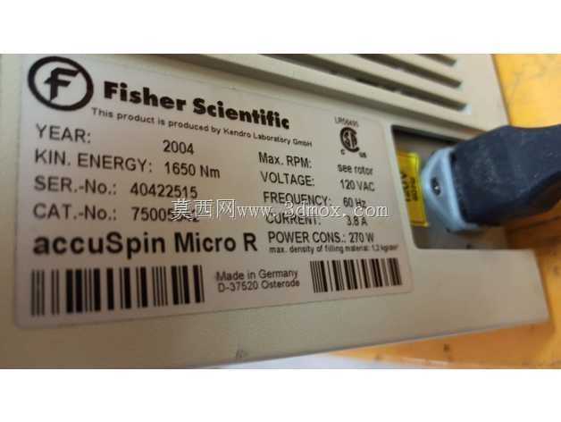 Fisher Scientific accuSpin Micro R转子盖