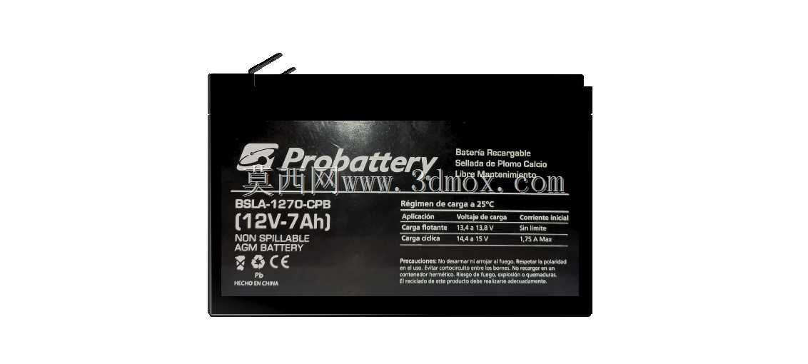 电池12V-7Ah 150 x 65 x 100 mm
