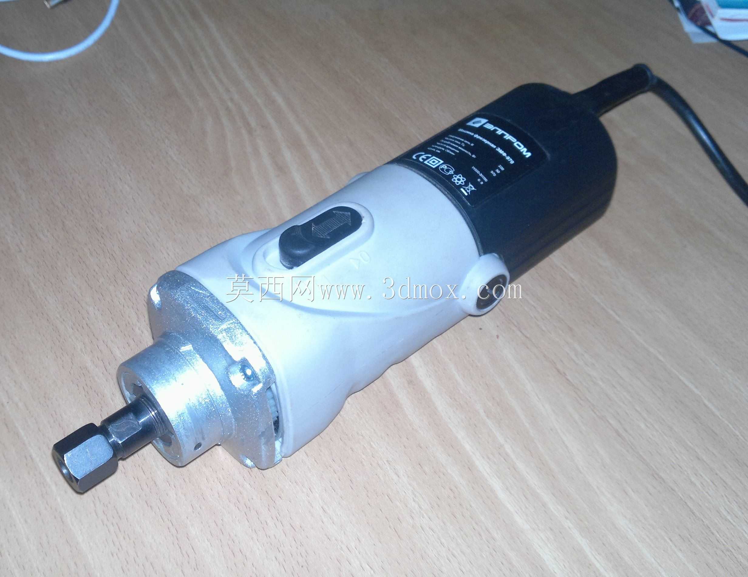 ELPROM EMF-970