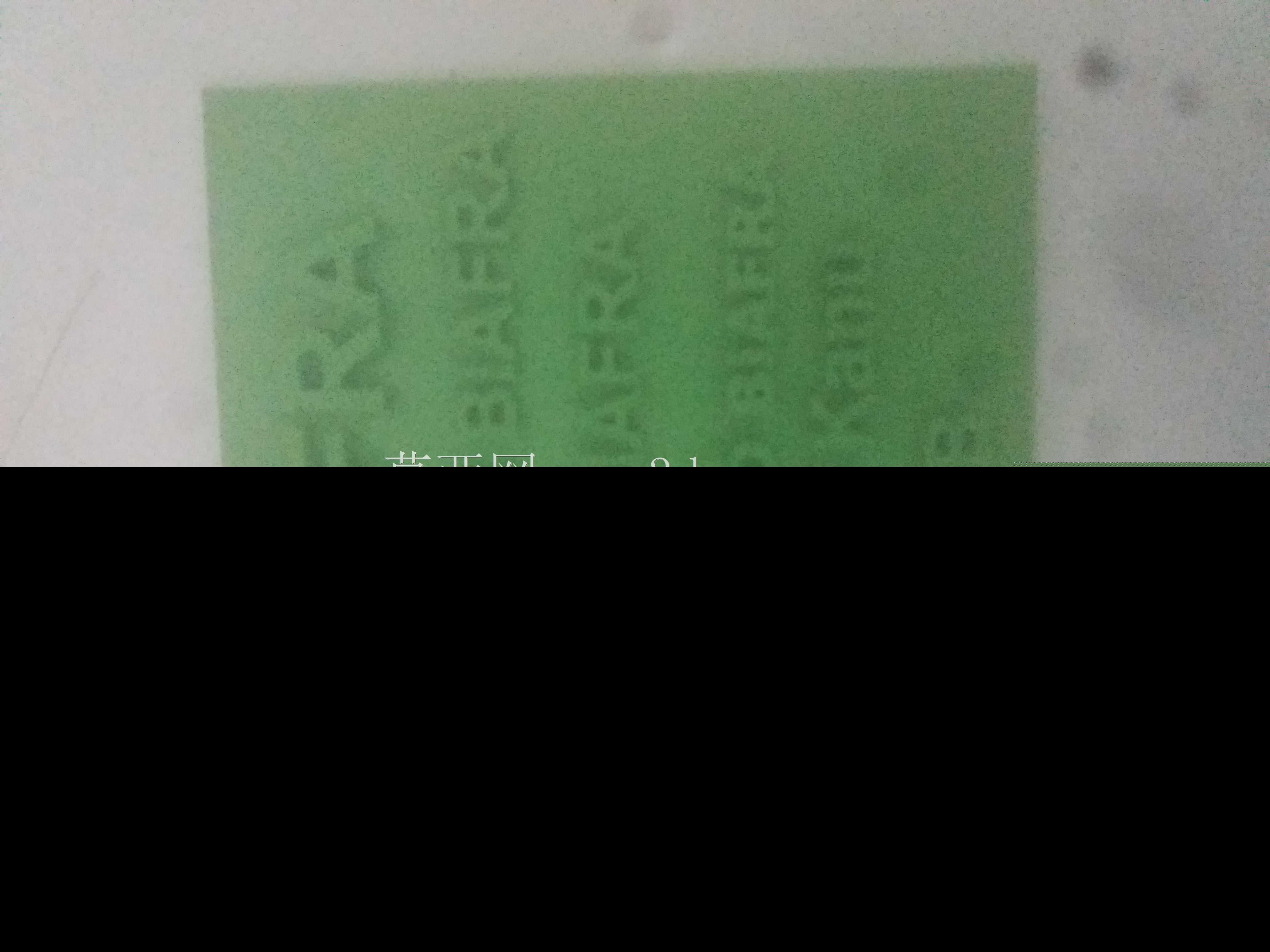 16mmiphone