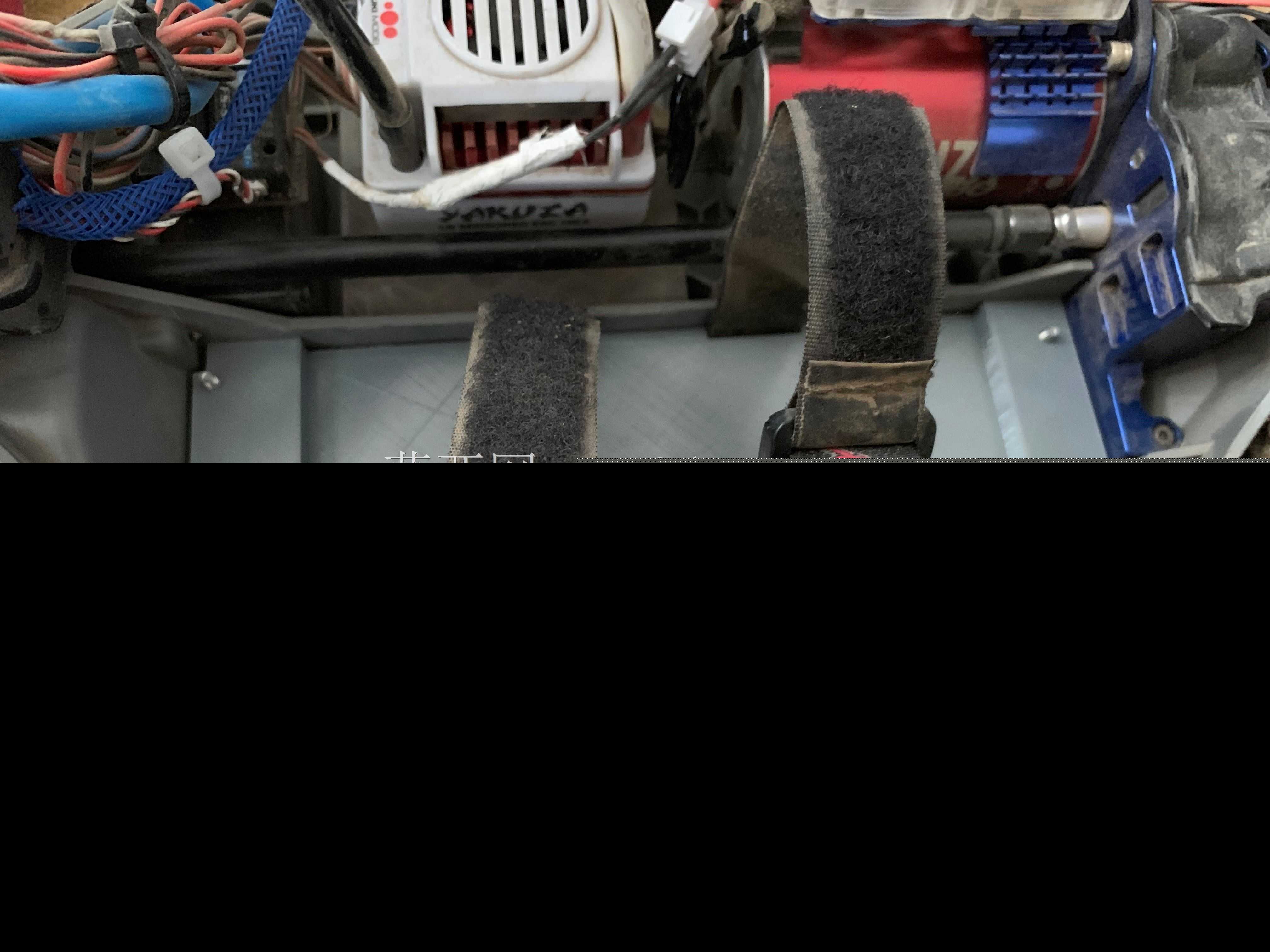 Akku Tr?ger斜线4x4 LCG