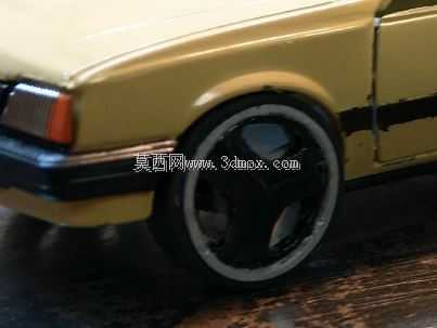 ATS-3055
