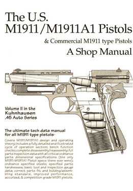 ����M1911 M1911A1��