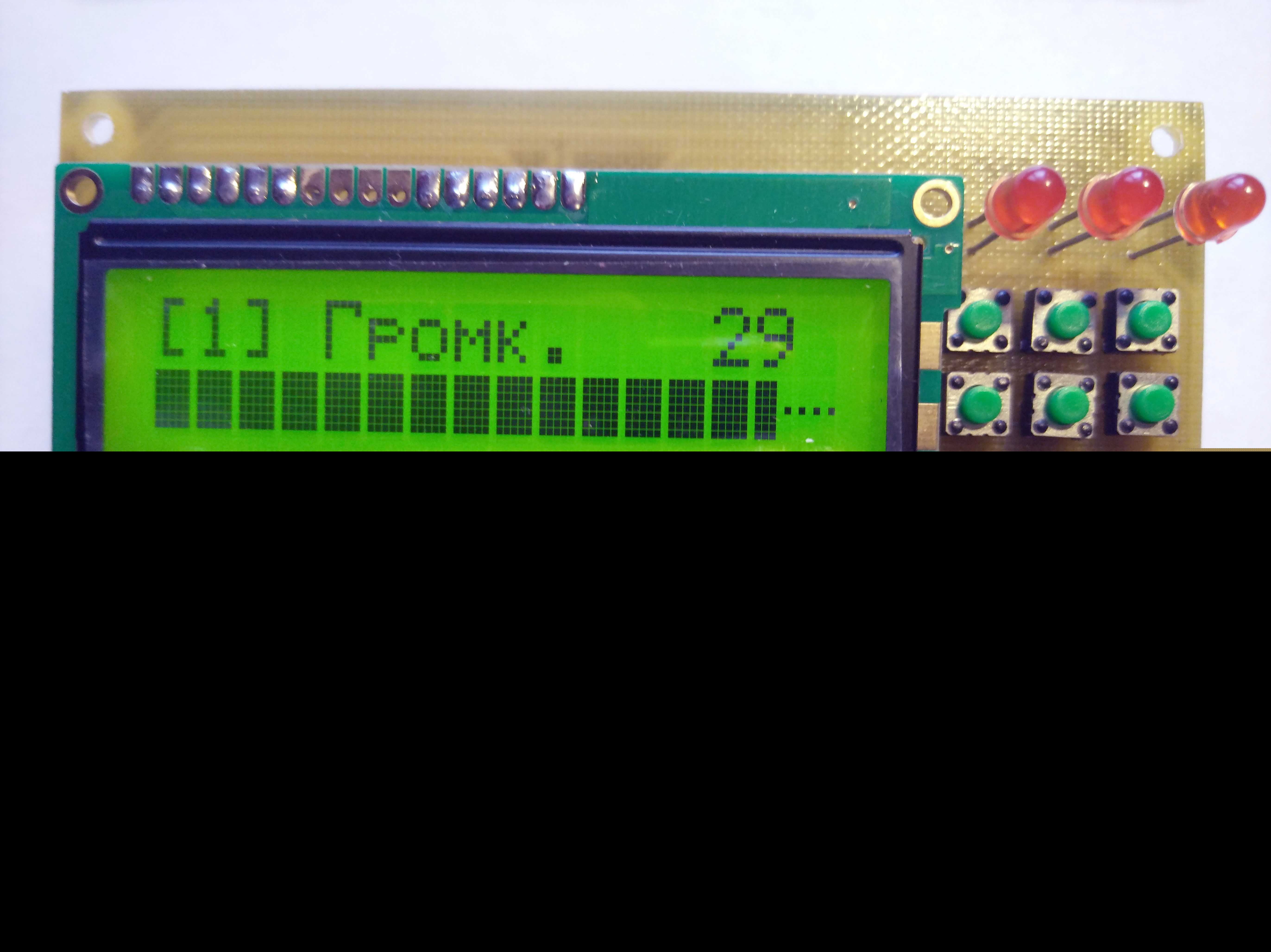 Atmega16�ϵ���Ƶ��������PT2313�ϵ�ǰ�÷Ŵ���