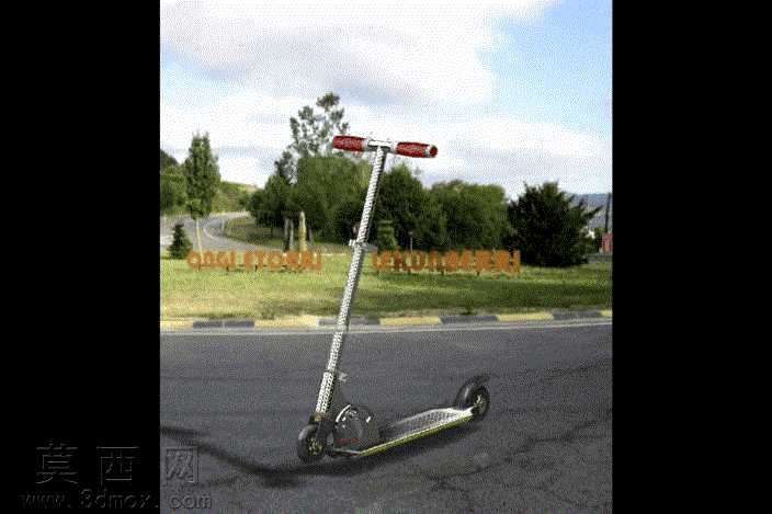 Patinete
