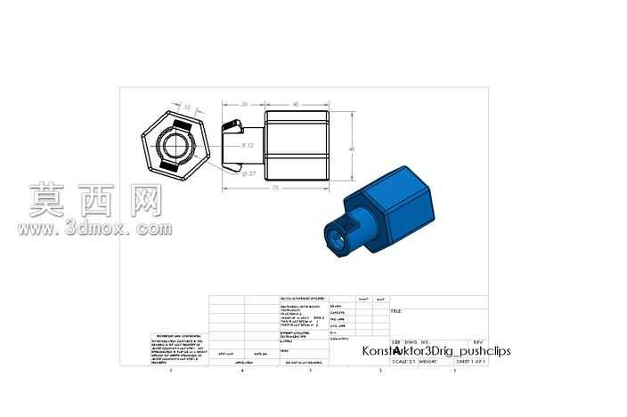 LomographyKonstruktor凸轮挑战:3D照片钻机concept1
