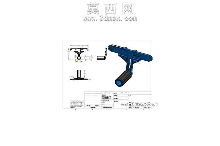 LomographyKonstruktor凸轮挑战:3D照片钻机concept1