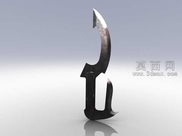 ȭKhopesh
