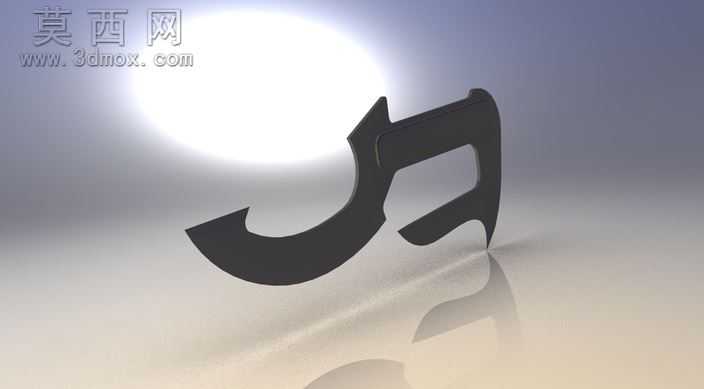 ȭKhopesh
