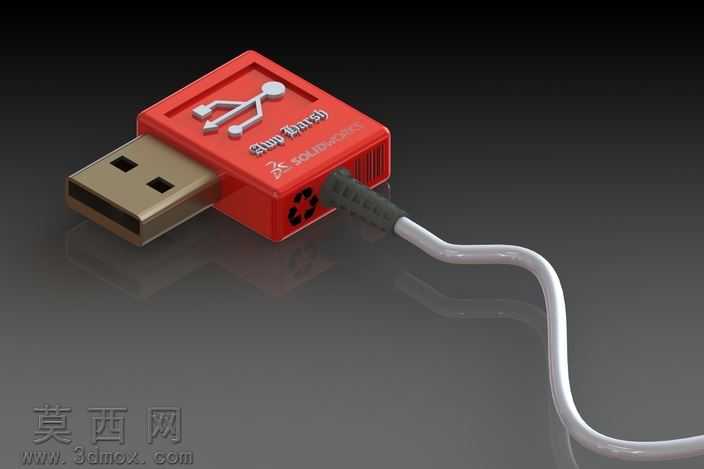 eNdLeSs_USB
