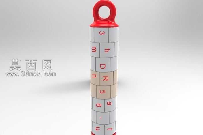 旋转密码缸-关键链