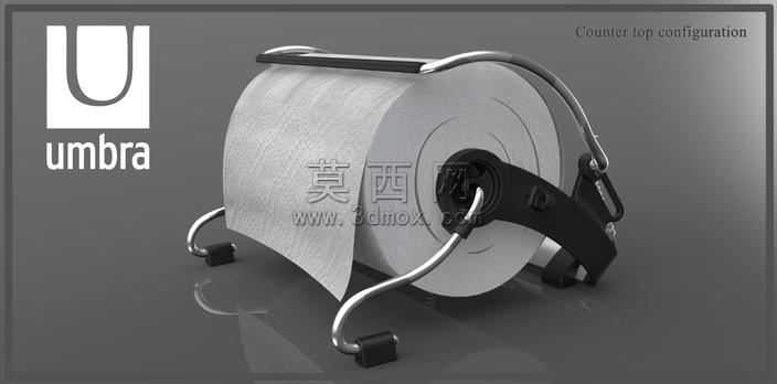 PaperTowelHolder:甩臂