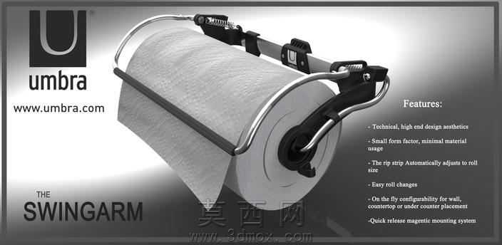 PaperTowelHolder:甩臂