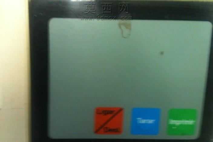 余额-carrinho段transparbalan?as的购物车
