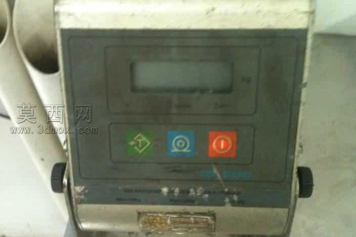余额-carrinho段transparbalan?as的购物车