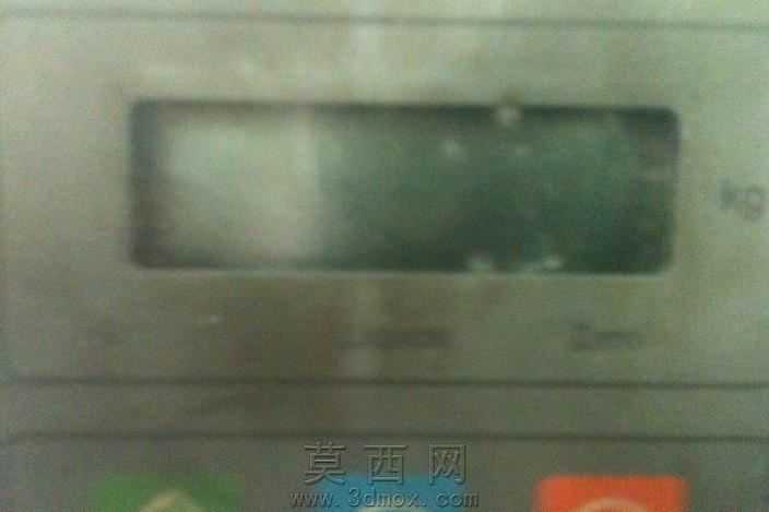 余额-carrinho段transparbalan?as的购物车