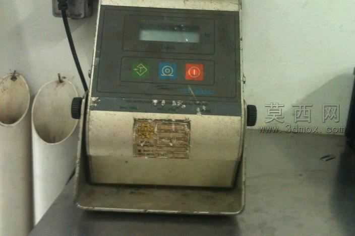 余额-carrinho段transparbalan?as的购物车