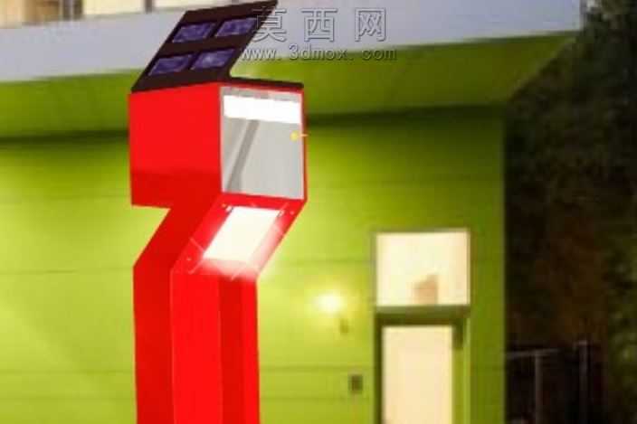 与gardenlight和solarpanel的信箱