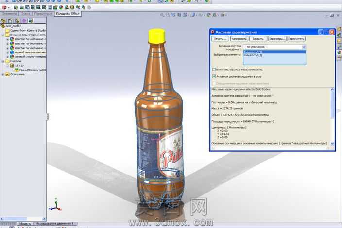 PETơ��ƿ1.25l����Ŀ
