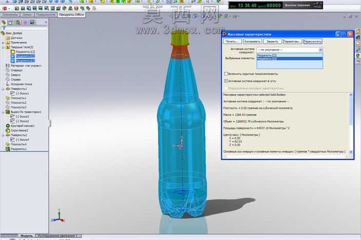 PETơ��ƿ1.25l����Ŀ
