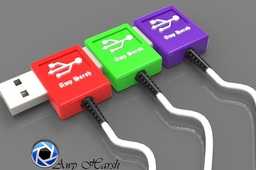 eNdLeSs_USB
