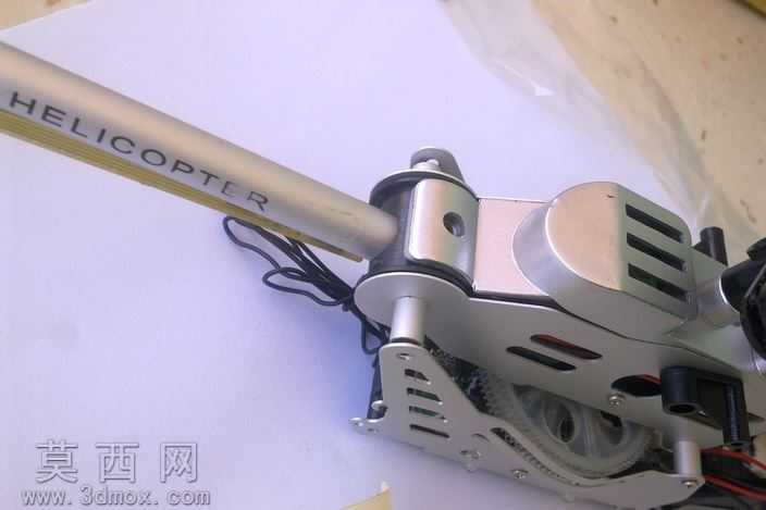 RcHelikopter

