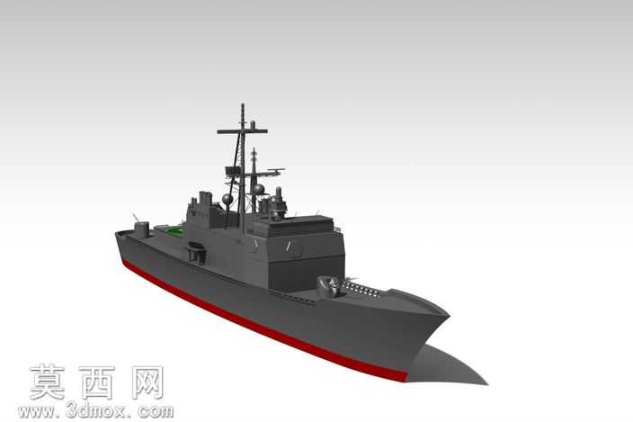 Ticonderoga-CG-68
