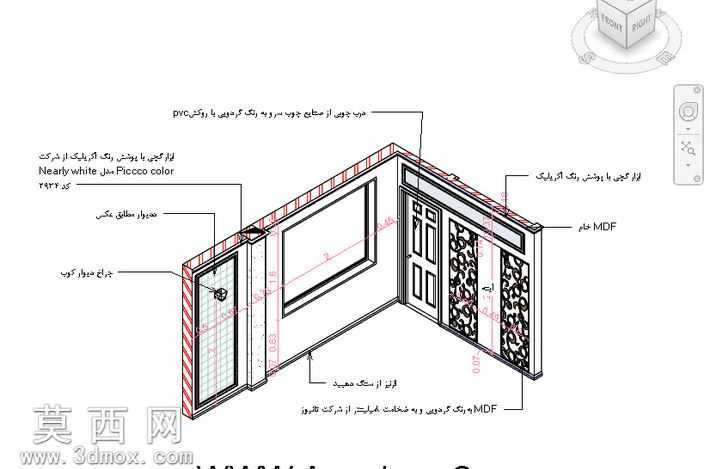 �������ʹ��AutodeskRevit2014