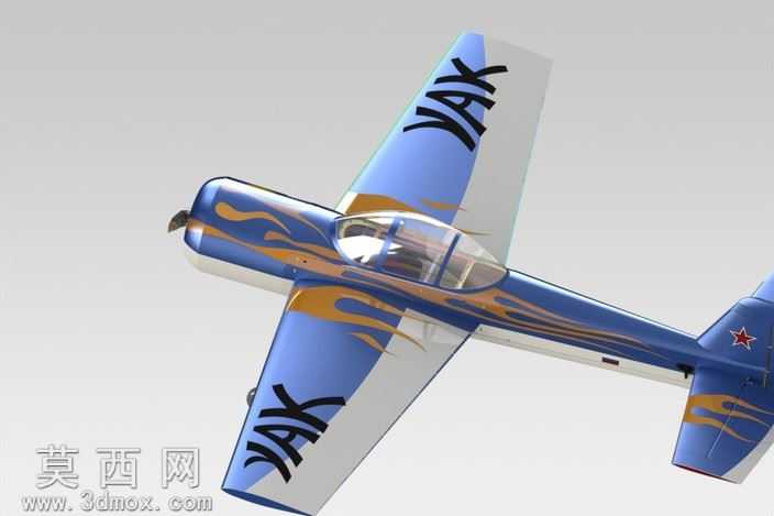 Yak-55M2.2米翼展模型飞机