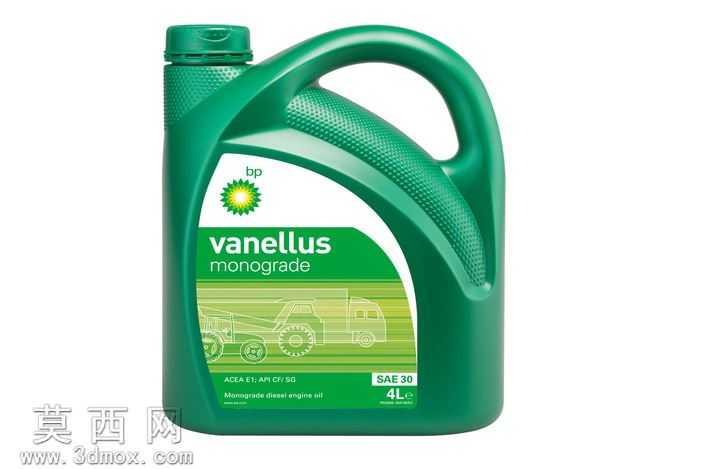 BpVanelus塑料油瓶子4L