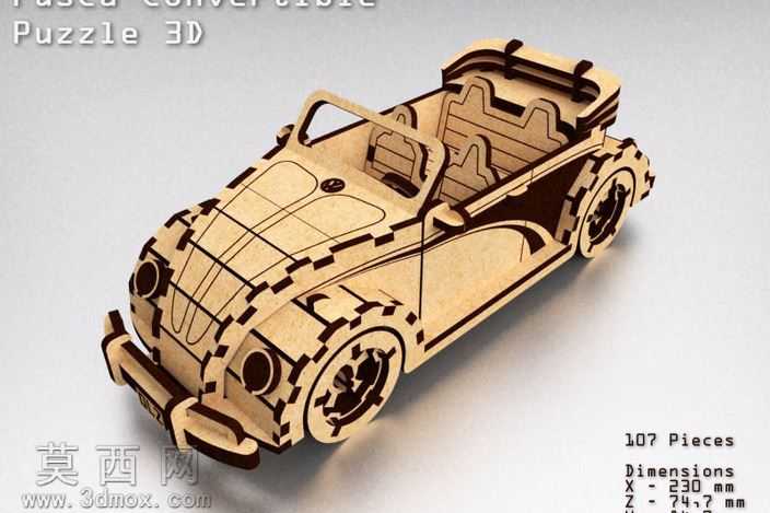 Fusca����-����3D