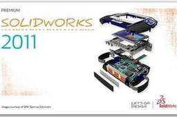�������3deApostilasdeSolidworks
