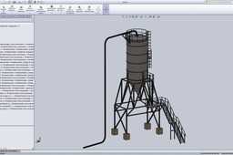 Siloandstructure