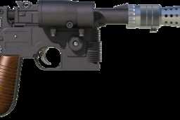 ������BlastechDL-44