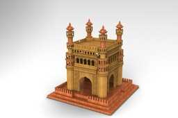 CHARMINAR